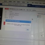 [EXO] <b>예수</b>24의저주
