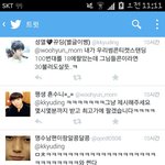 [EXO] 네 엓케팅 하려는 불쌍한ㅠ 잉퀴들 보실게요