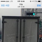 <b>앞차</b>의먼지글잼나요~