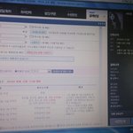 [EXO] 티켓팅한번도안해봐서그러는데