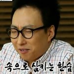 [EXO] ㄱㄷ좌석<b>선택</b>해도
