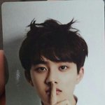 [exo] 경수랑 <b>소진</b> 진짜 사겨?