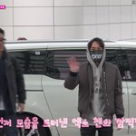 [exo] 엑소 인천 공항 영상~
