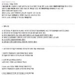[EXO]  니들은 <b>미래배우자</b> 봄?