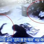 어린이집 <b>cctv</b> 설치 의무화!!