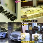 [댓글부탁] 랩퍼 <b>도끼</b>의 재산자랑에 어떻게 생각하세요??