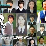 [EXO] 미친 종대 독보적이시닼ㅋㅋㅋ