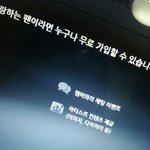 [EXO] <b>Sm</b> 다이어리 왜안내놔 시바