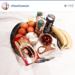 [크리스탈] 크리스탈보소