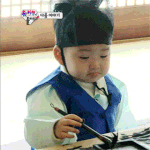 [꼭댓글부탁] 다들 바지 사이즈 몇<b>입어</b>????????