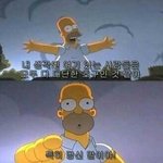 [EXO] 야 이거 딱 엑소톡인데??ㅋㅋㅋㅋㅋㅋ