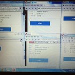 [EXO] 우리집 놑북 현황.<b>jpg</b>
