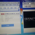 [EXO] 너네 지금 상황 어때?
