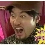 [EXO] 여기티켓팅<b>재미</b>로하는애들있냐