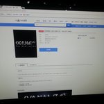 [EXO] 너희 크롬으로해 아님 <b>네이버</b>로해?