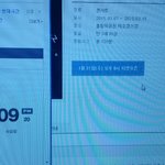 [EXO] <b>이케</b>켜노면되는거지??