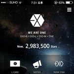[EXO] 사행시이벤트 <b>없어</b>짐ㅁ