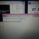 [EXO] 서버 이즈 투 <b>비지</b>....시발ㅋㅋㅋㅋㅋㅋ