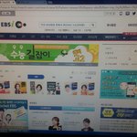 [EXO] 시발 너네라도 성공해라 난 다른거 택함