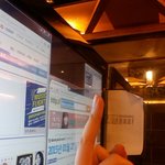 [EXO] <b>싯팔</b> 아 진짜 너네 들어가짐?