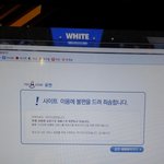 [EXO] 너네 시계 어디꺼 봤었음