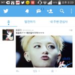 [EXO] 시발 트위터 다들 @<b>yes</b>24nowㅋㅋㅋㅋㅋㅋㅋ