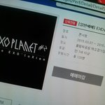 [EXO] <b>예매마감</b> ㅅㅂ