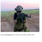 [추억파리여] <b>is</b>에 납치 신상 털린 일본인