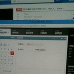 [EXO] 나여기까지옴