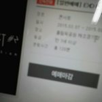 [EXO] ㅋㅋㅋㅋㅋㅋㅋㅋ<b>자살</b>할까