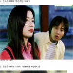 [추억팔<b>이여</b>] 자고 나니 유명해진 스타들의 신의 한수