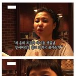 [추억파리여] <b>탤런트</b> 남보라 동생의 패기
