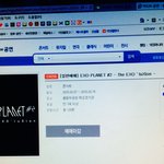 [EXO] 들어가진다 근데 <b>예매마감</b> ㅅㅂ