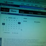 [EXO] 야 ㅅㅂ개<b>억울</b>해