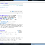 [EXO] 예스24 <b>초심</b>으로 돌아갔나봄