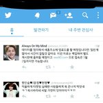 [EXO] 이 <b>인스</b>ㅍ년은 불난데 부채질이야 시발ㅋㅋ