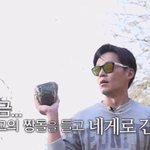 [EXO] 야 애들아 초시계 이상하지않았음.?