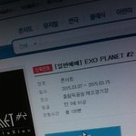 [EXO] 지금 나만 <b>개수</b>24 이럼?