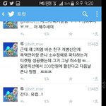 [EXO] 엑<b>테크</b>로 유럽가려고 했답니다 시발년ㅋㅋ