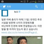 [추억파리여] 전세계 사이코 <b>패스</b> 甲