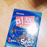 [EXO] ㅅㅂ내가 지금까지 밥도안먹고 <b>컴</b>터앞에앉아있었는데ㅋㅋㅋㄱㅋㄱ