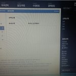 [EXO] 너네도 <b>구경</b>가ㅎㅎ
