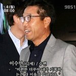 [EXO] 우리참 힘들게산다진짜....