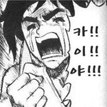 [EXO] <b>가온</b>가는애들아 