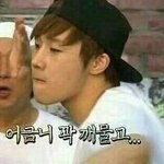 [EXO] 야 <b>가온</b>차트가서 혹시라도ㅋㅋㅋㅋ타퀴들이