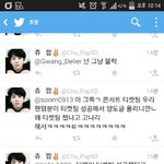 [EXO] 이년어떻게죽이냐