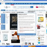 [EXO] 응24 들어가자마자 <b>대문짝</b>에 공고붙힘