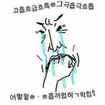 [EXO] 이제 고3올라가서 마지막으로 딱가고싶었는데