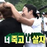 [EXO] NO24들의 만행을 <b>비유</b>를 하자면