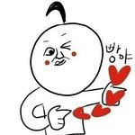 [EXO] <b>통수</b>그림자 내안에 깨어나~